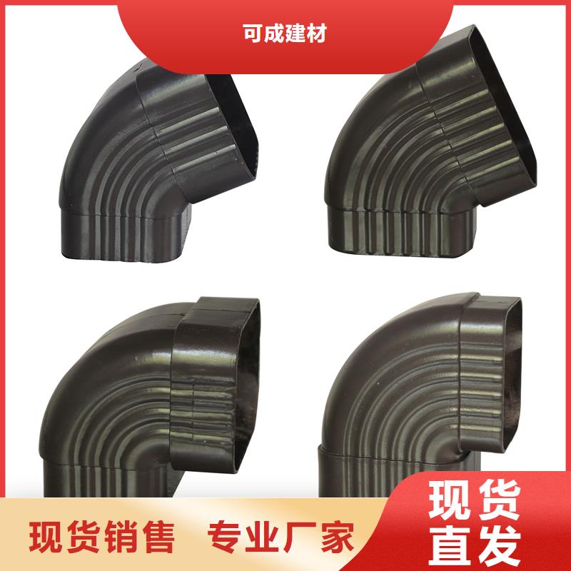 雨水管【生物甲酯燃料】加工定制