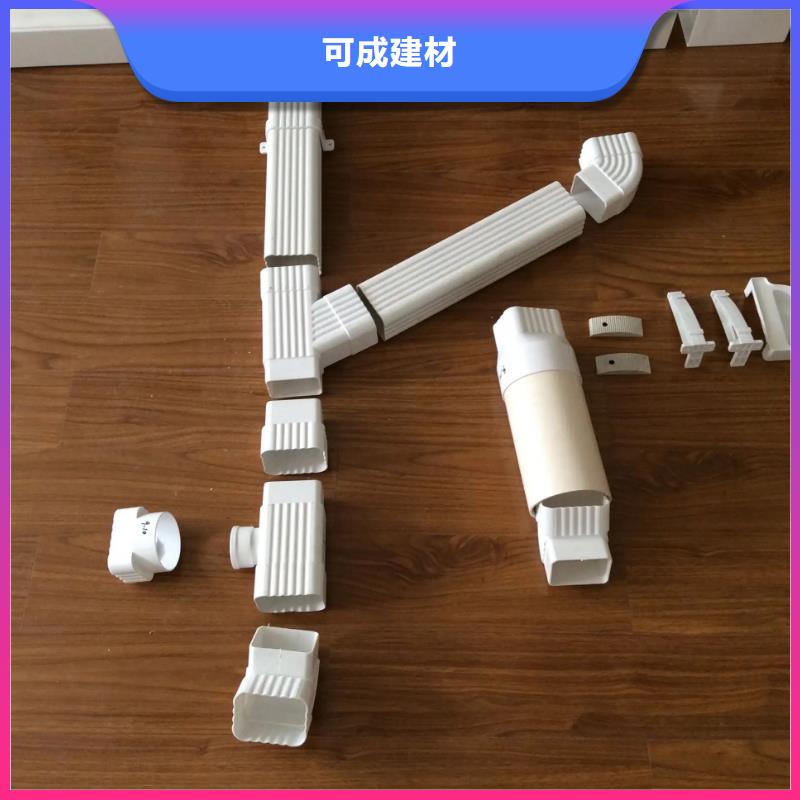 雨水管 落水管雨水管专注细节使用放心