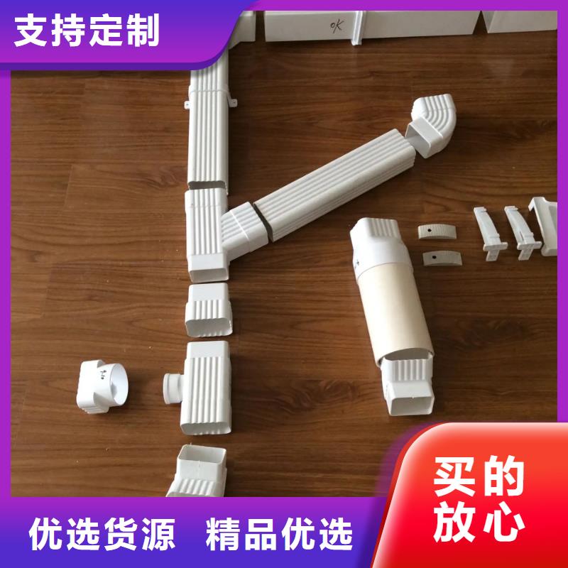 雨水管方椽厂家直销供货稳定