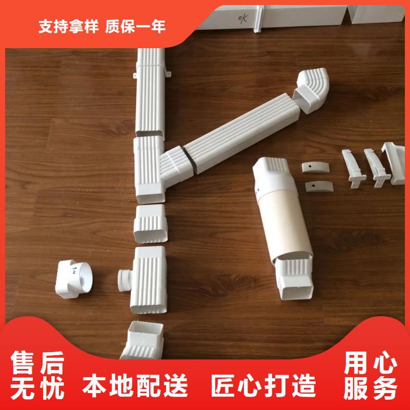 【雨水管】 8英寸型材加挡板源头厂家经验丰富