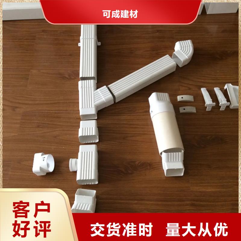 雨水管_【生物燃料油】品質(zhì)不將就