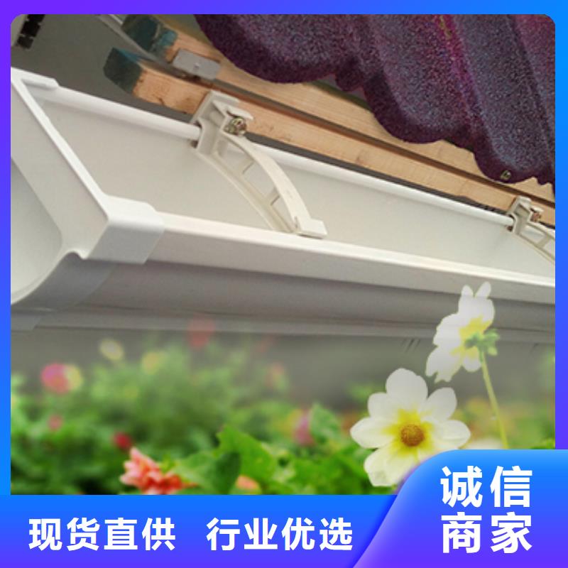 雨水管【美人靠椅】產(chǎn)地貨源