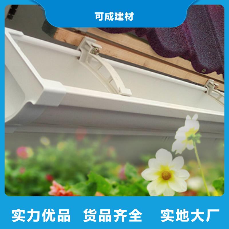 雨水管,【鍍鋅板雨水管】用品質(zhì)贏得客戶信賴