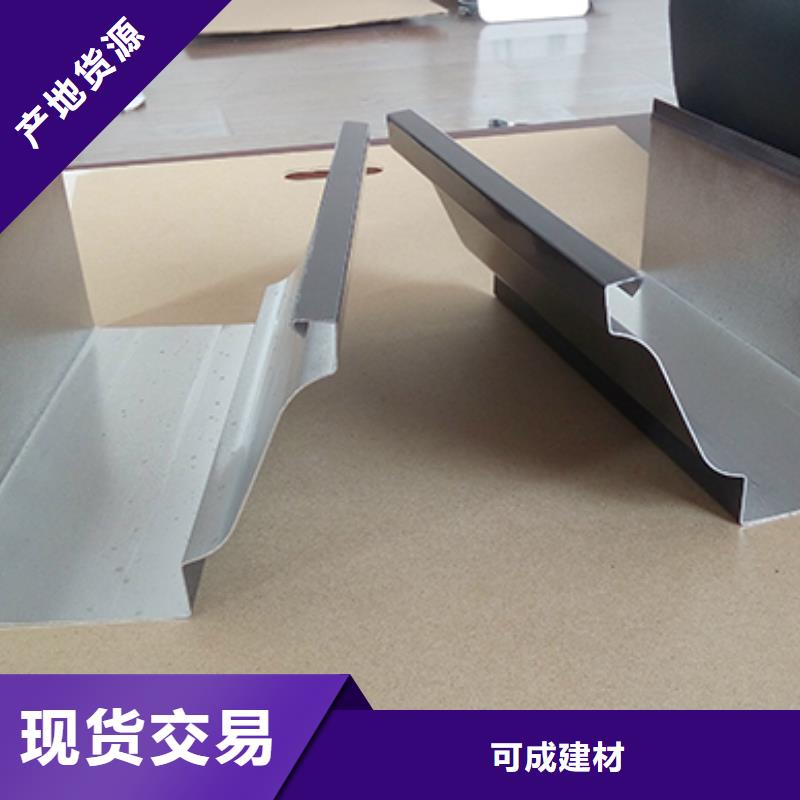 雨水管 【方椽】专业的生产厂家