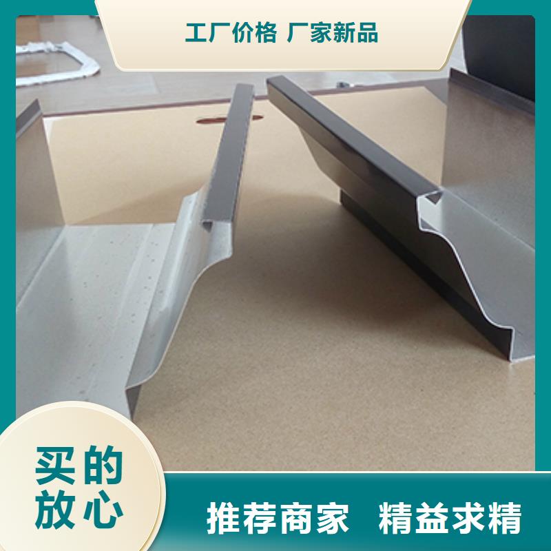 雨水管【仿古建筑飛椽】定制速度快工期短