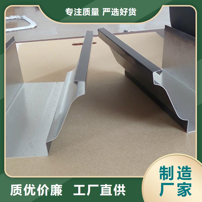 雨水管,【金属古建房檐】同行低价