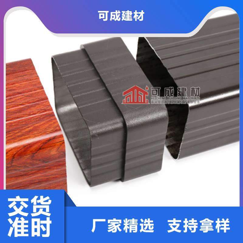 雨水管【美人靠椅】產(chǎn)地貨源