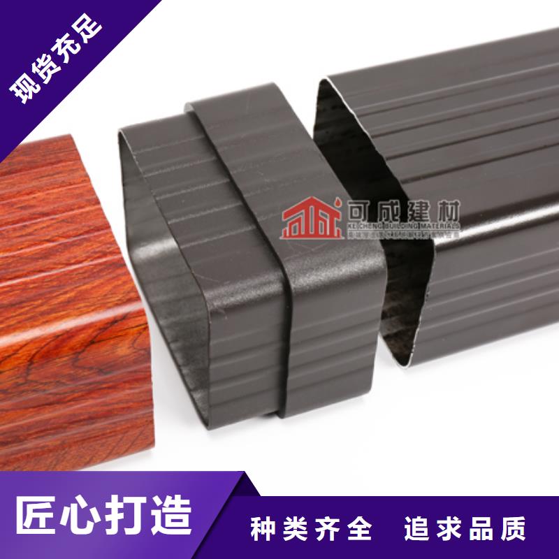 雨水管【生物甲酯燃料】加工定制