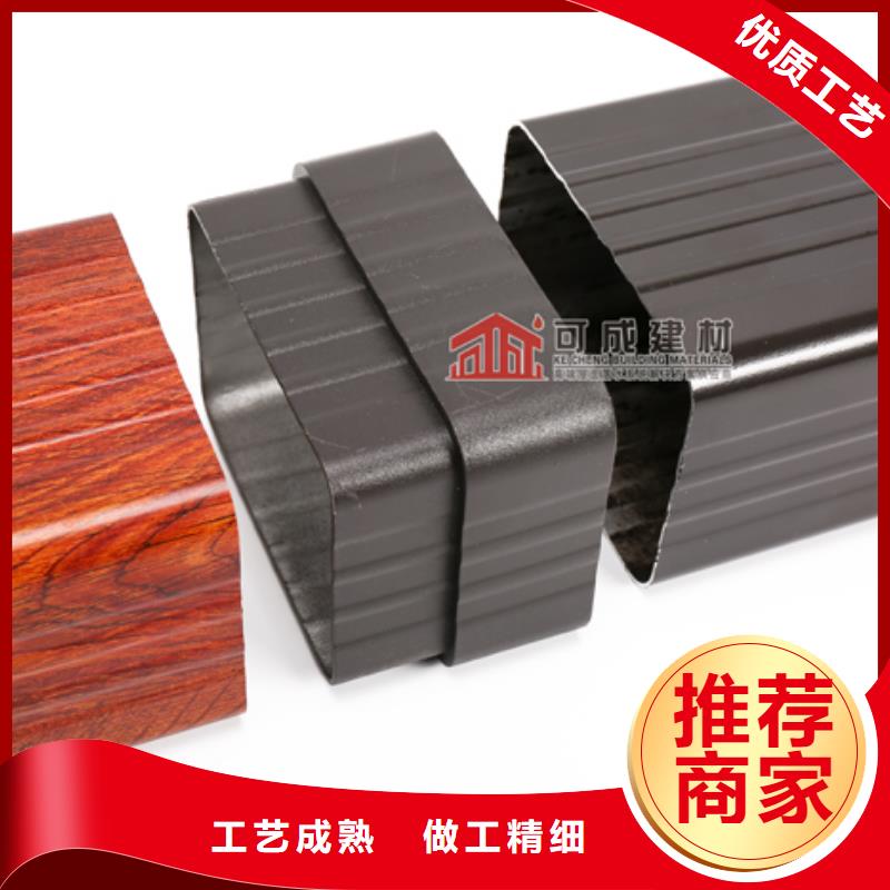 雨水管金属古建檐口用心制作