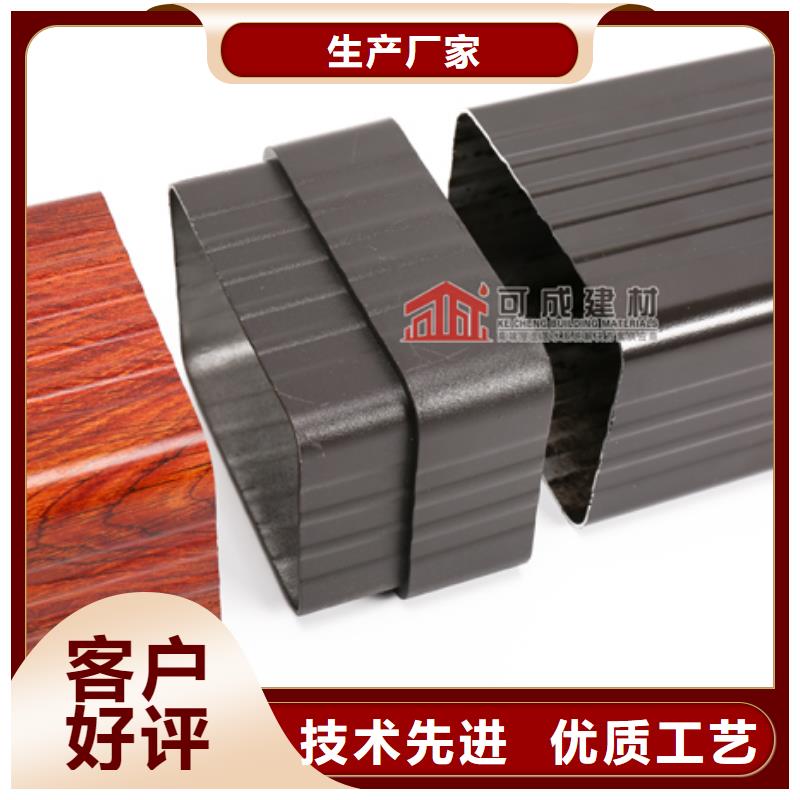 【雨水管】_仿古建筑飛椽工廠直供