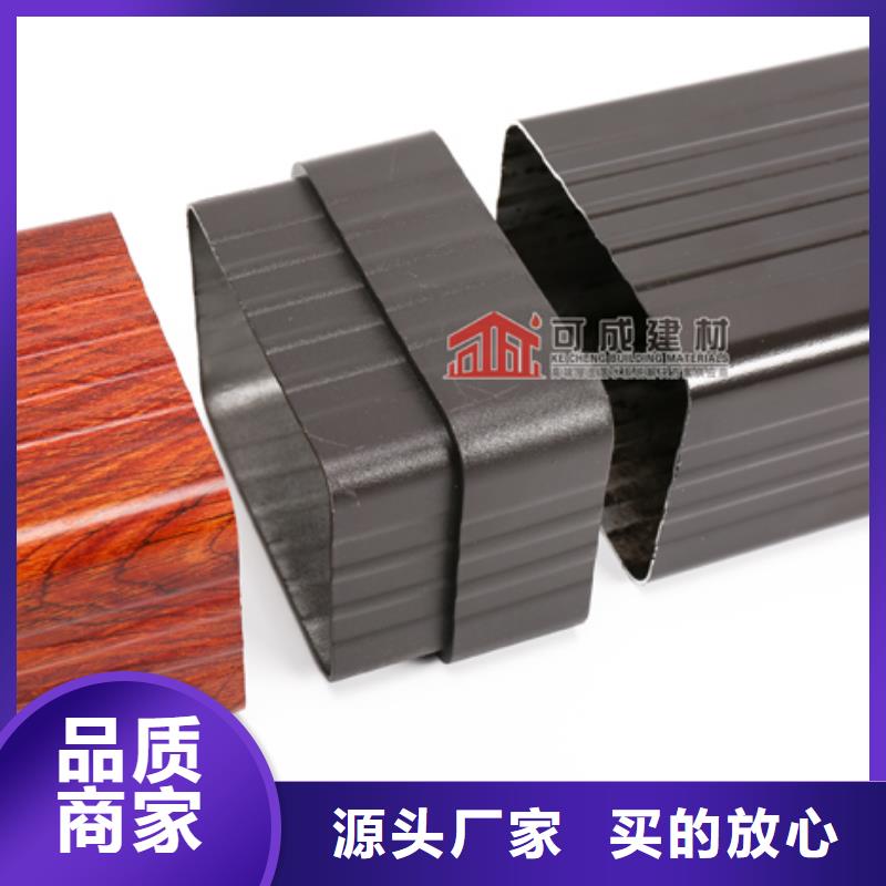 雨水管 【方椽】专业的生产厂家