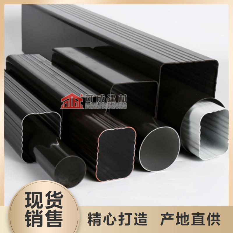 雨水管_鋁合金仿古掛落保障產(chǎn)品質(zhì)量