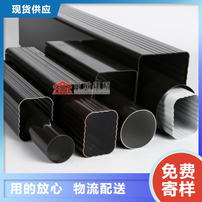 【雨水管仿古飛椽優(yōu)質(zhì)工藝】