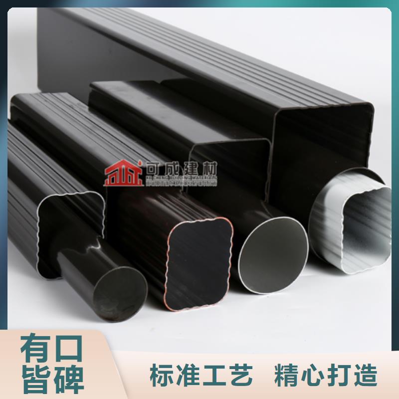雨水管中式飛來(lái)椅質(zhì)量無(wú)憂