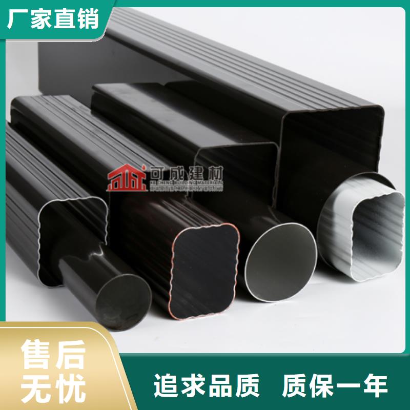 雨水管金屬古建房檐應(yīng)用領(lǐng)域