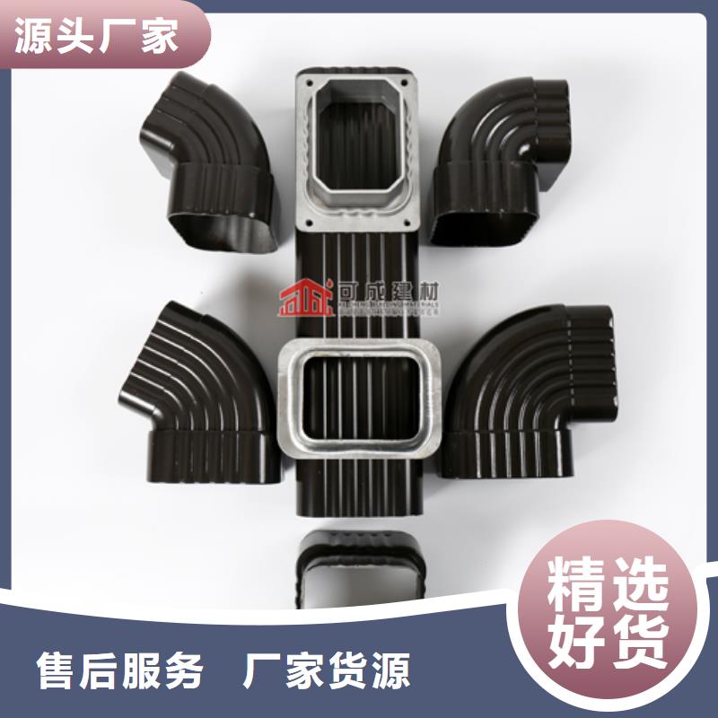 雨水管仿古建筑飛椽支持拿樣