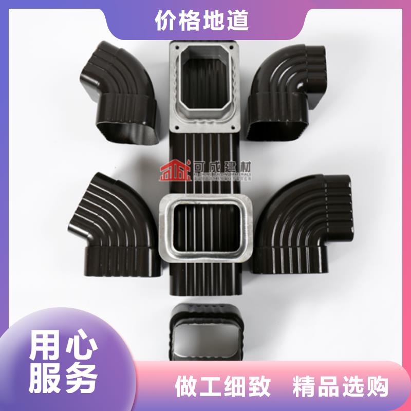 雨水管【金屬古建筑挑檐】經(jīng)驗豐富品質(zhì)可靠