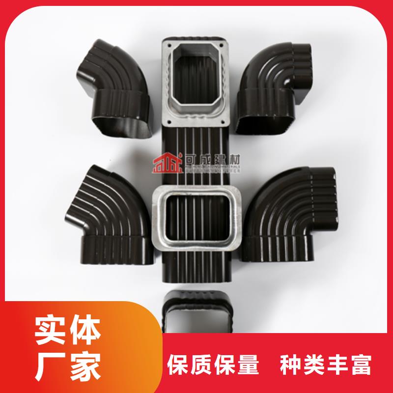 雨水管_6英寸彩铝天沟层层质检