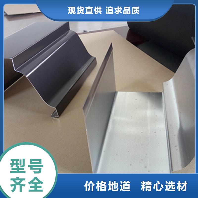 雨水管 8英寸型材加挡板拒绝中间商