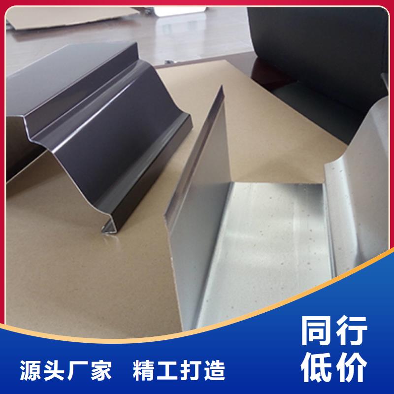雨水管鋁合金方形雨水管廠家擁有先進(jìn)的設(shè)備