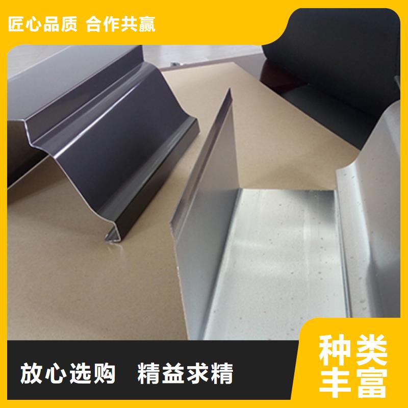 雨水管-【金属古建房檐】货源充足