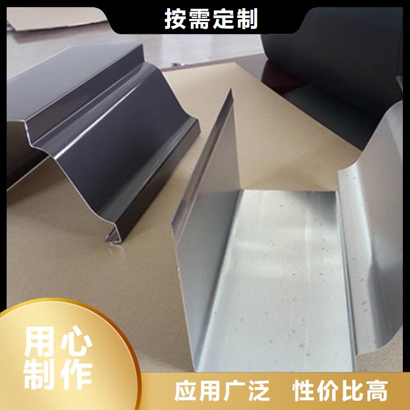 雨水管 鋁合金美人靠椅做工細致