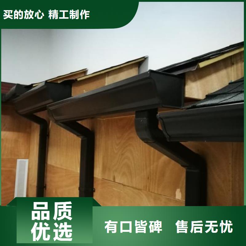 雨水管【天沟落水系统】实力优品