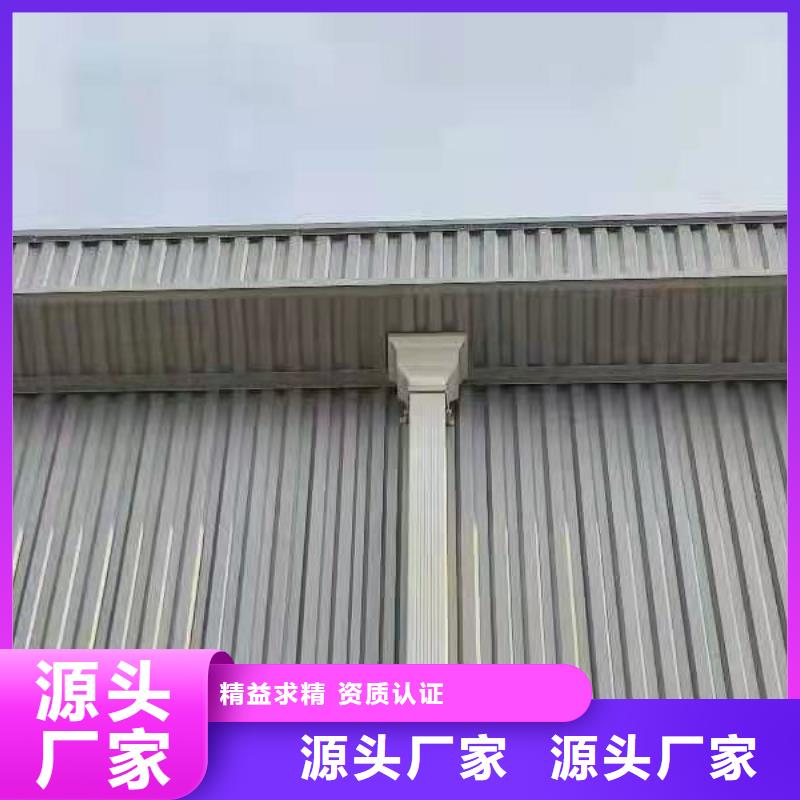 雨水管金属古建檐口打造行业品质