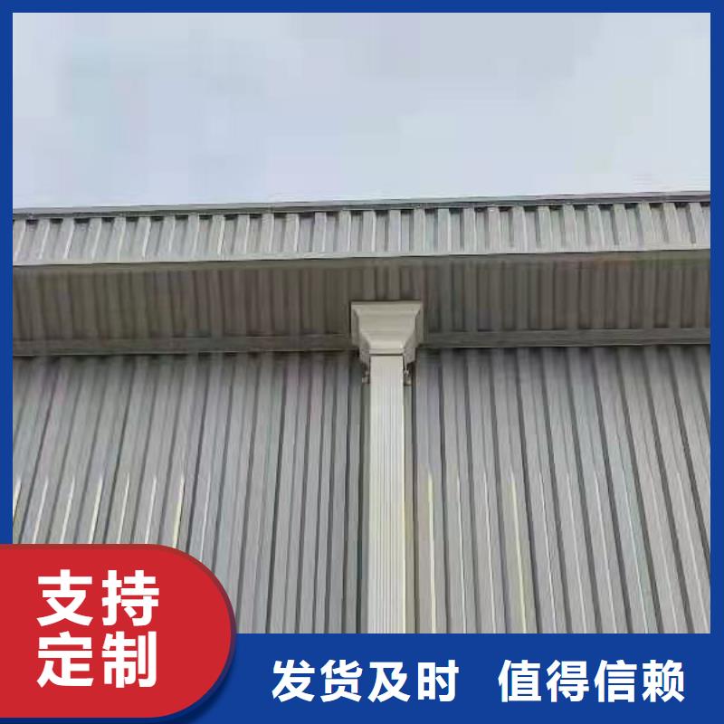 雨水管【厂房彩钢雨水管】大量现货