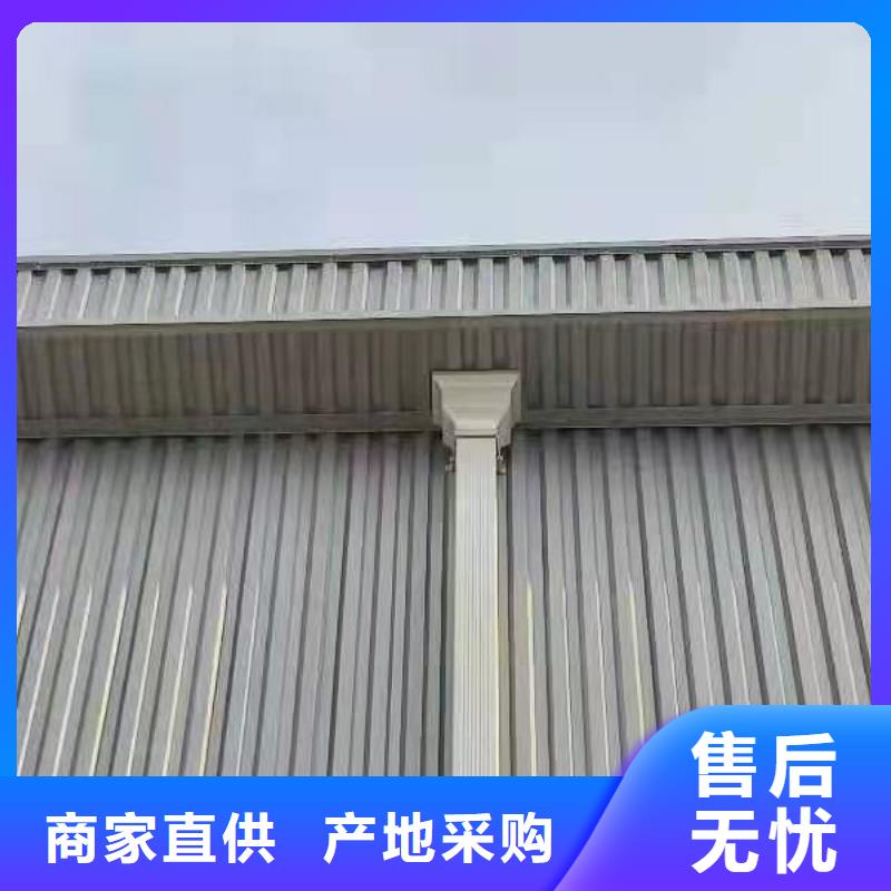 雨水管-中式飛來椅供您所需