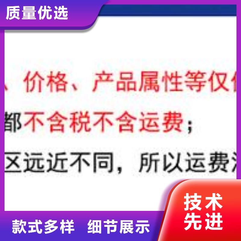 雨水管荷包椽工廠自營