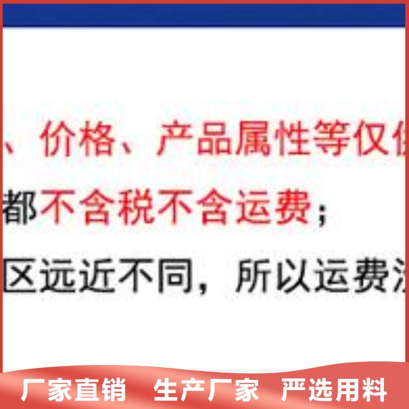 雨水管落水管雨水管一站式采購(gòu)商家