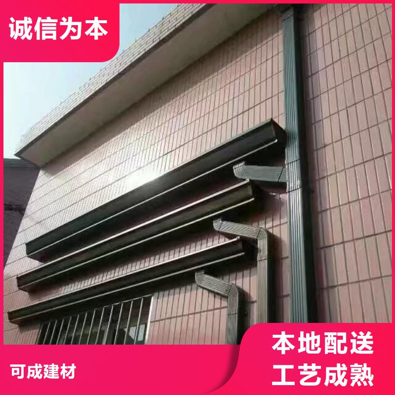 雨水管金屬古建檐口用心制作