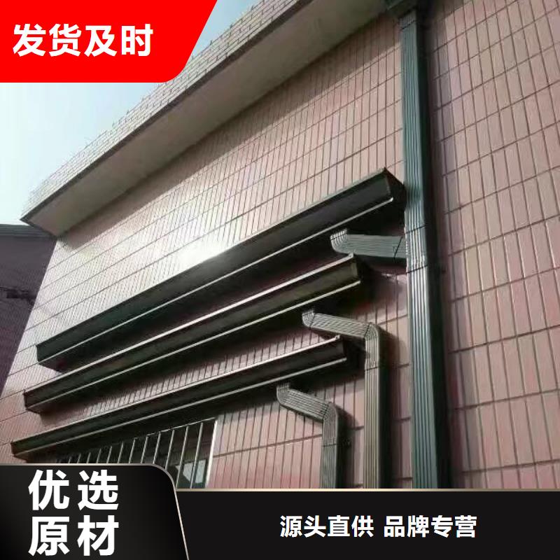 雨水管 金属古建檐口追求品质