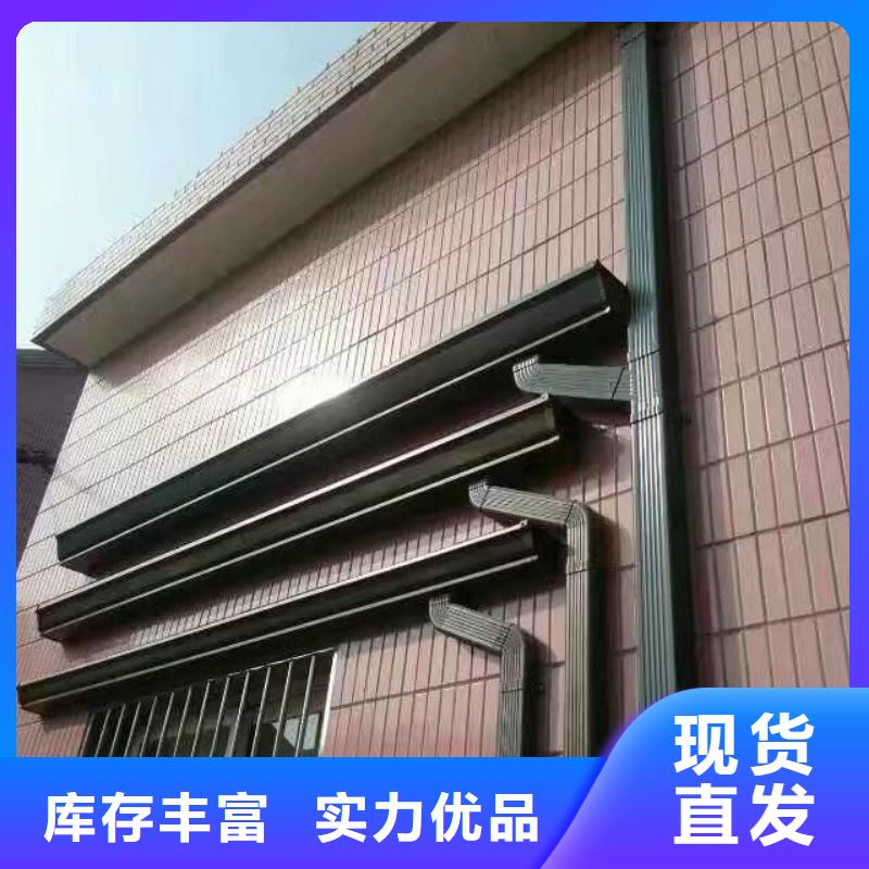 雨水管 【金属古建房檐】敢与同行比价格