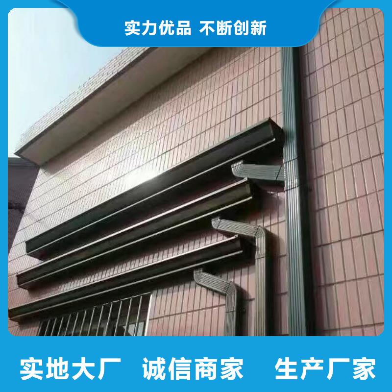 雨水管【美人靠椅】厂家直发
