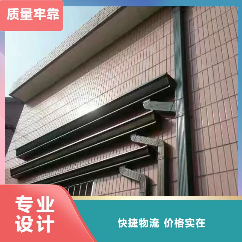 【雨水管】 【雨水管】卓越品質(zhì)保障