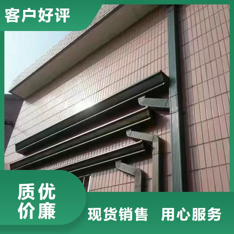 雨水管,仿古飞椽组合金属构件实体厂家