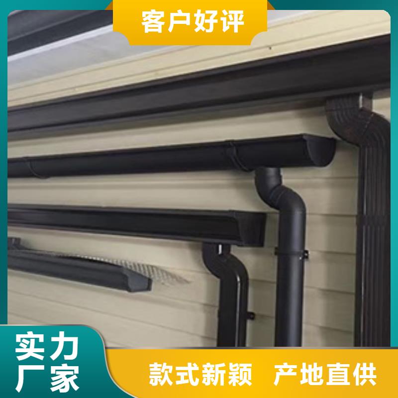 雨水管【古建筑挑檐】商家直供