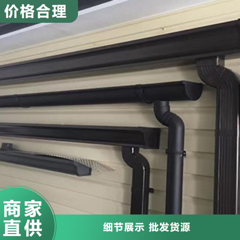 雨水管铝替木实体厂家支持定制