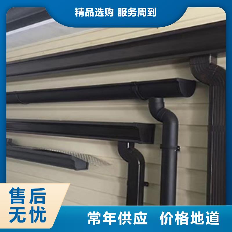 雨水管【煙囪帽定制】用心細節(jié)