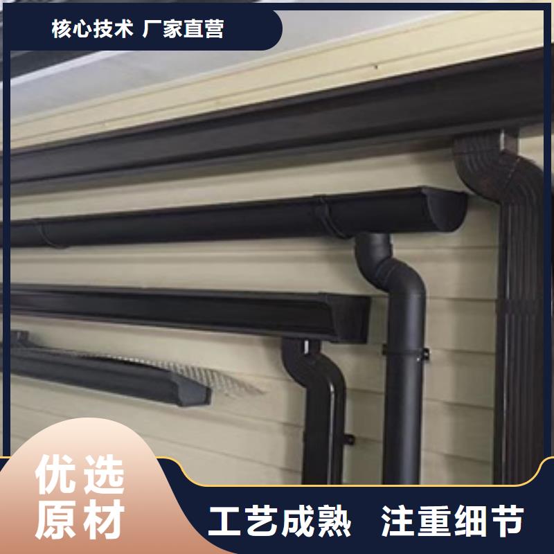 雨水管美人靠椅加工定制