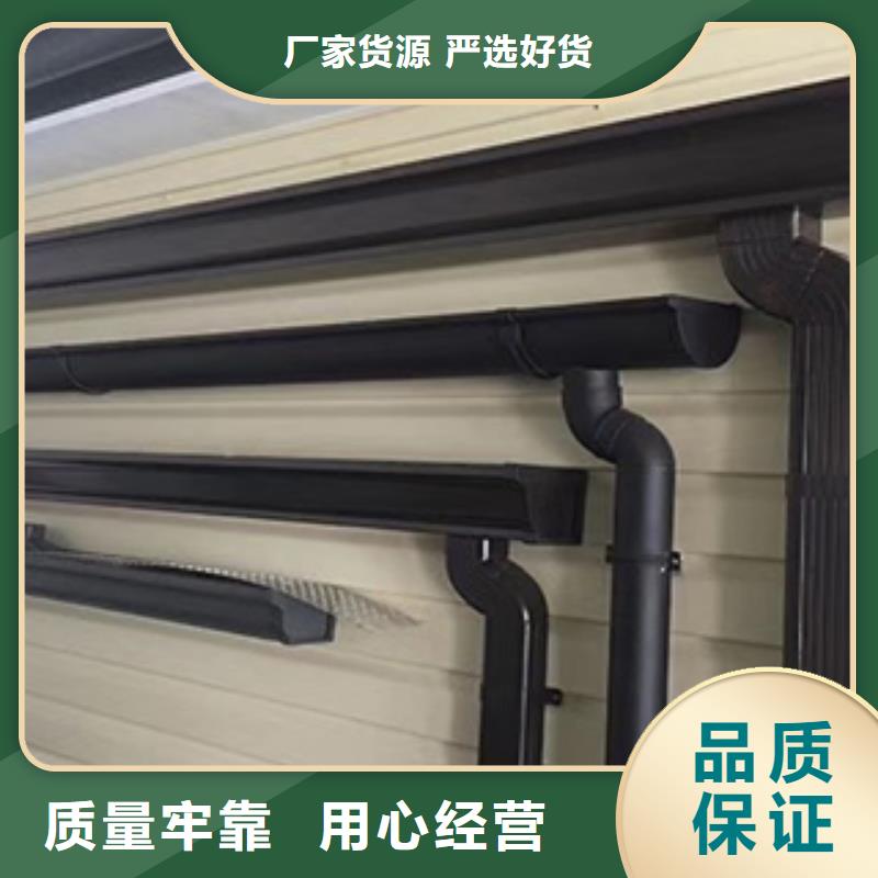 雨水管【落水系统】厂家直销直供