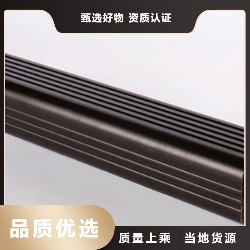 雨水管美人靠椅加工定制
