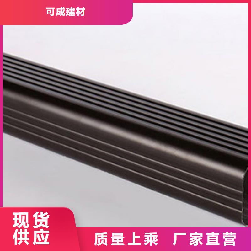 雨水管【圓形雨水管】貨源報價