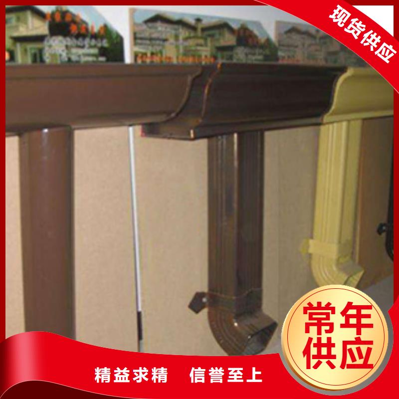 室外金屬方形雨水管生產(chǎn)廠家