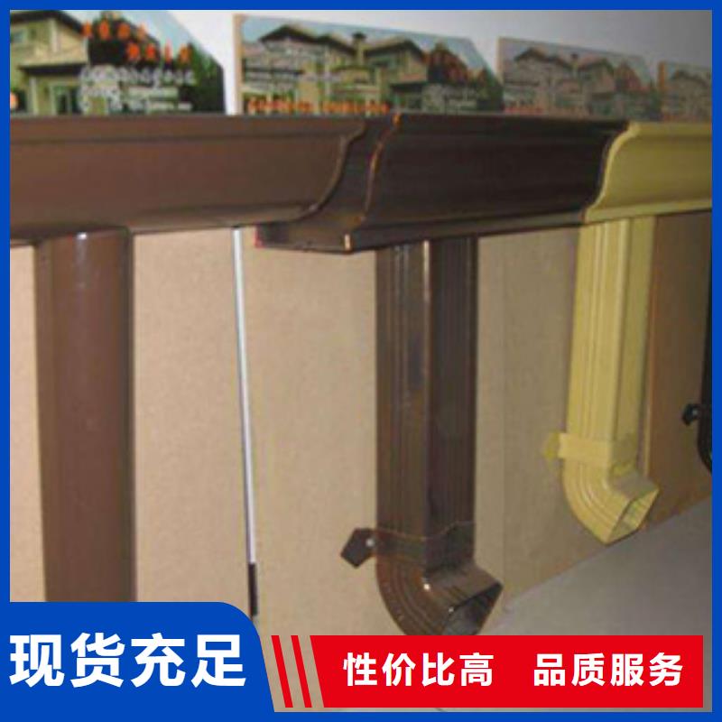 雨水管 仿古飞椽定制速度快工期短