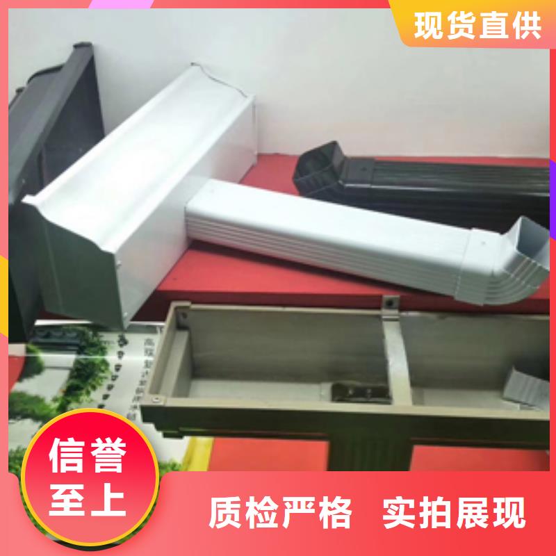 雨水管仿古建筑飛椽支持拿樣