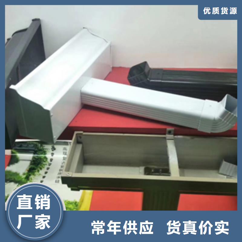雨水管,铝合金连廊价格实惠