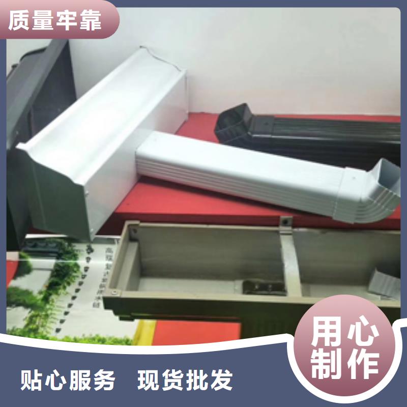 雨水管金属古建檐口用心制作